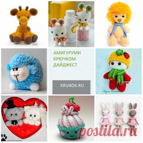 Амигуруми крючком 38 схем вязания с описанием и мастер классами