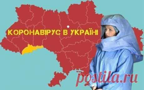 Торгівельні центри, ресторани та спортивні клуби у Кременчуці йдуть на карантин | Кременчук
