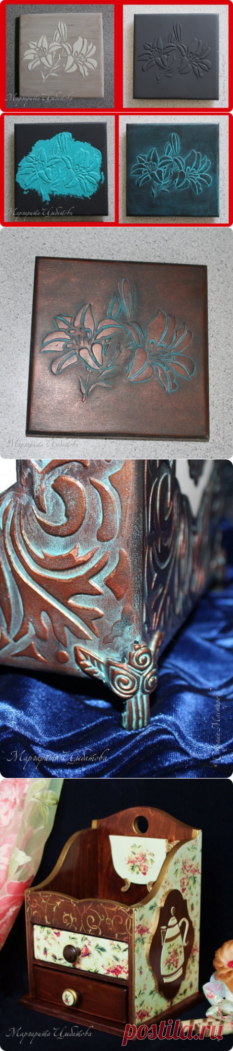 Неопубликованное в 2015-м... | Страна Мастеров