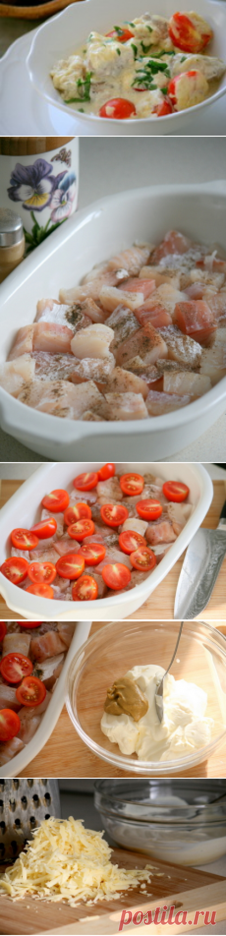 Треска запеченная в духовке с сыром и томатами - Домашний Ресторан