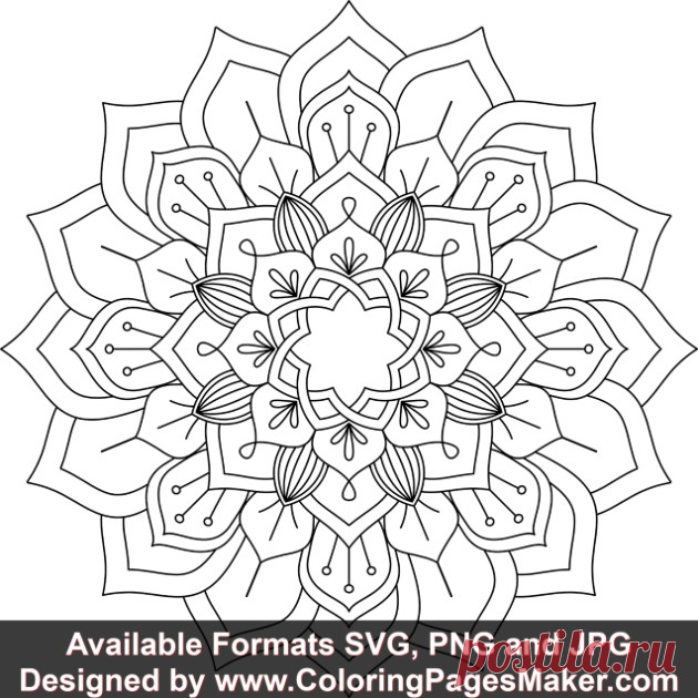 SVG Mandala Art #244 &#8211; ColoringPagesMaker