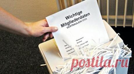 В течение какого времени стоит хранить документы и важные бумаги? | GERMANIA.ONE