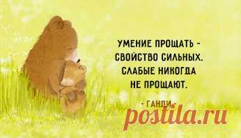 Ганди http://to-name.ru/biography/mohandas-gandi.htm