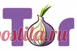 Проект Tor: Анонимность Интернет