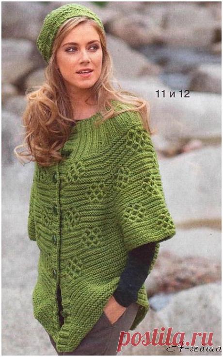 ЖАКЕТ-НАКИДКА И ШАПОЧКА ВЯЗАНЫЕ СПИЦАМ.