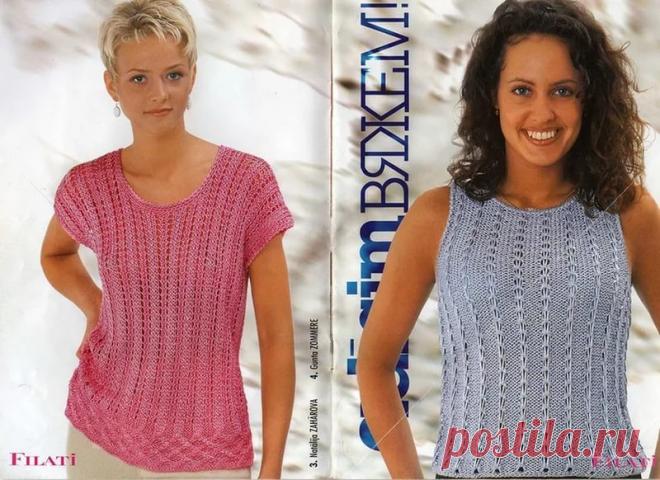 летний топ спицами для полных женщин: 26 тыс изображений найдено в Яндекс.Картинках