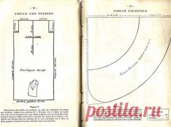 Шемизетка. История «почти манишки» В наследство от моей прабабушки досталась мне в наследство одна вещица. Сшила она её сама, и называлась она манишкой. Она безумно красивая, утонченная ручная работа.