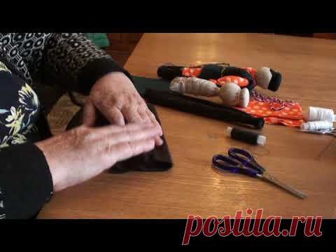 Мир народной куклы: Игровая кукла 