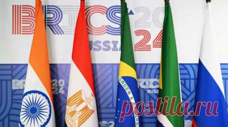 Чебесков: BRICS Clear соединит фондовые биржи, но не создаст из них единый рынок. Депозитарная система BRICS Clear повысит ликвидность фондовых рынков стран объединения, но не приведёт к созданию единого рынка. С заявлением об этом выступил замминистра финансов России Иван Чебесков. Читать далее