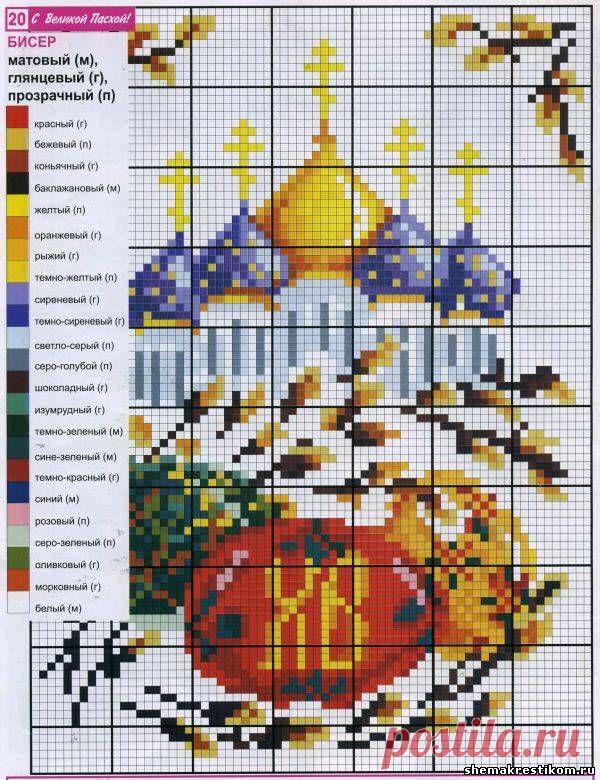 вышивание крестиком цветы - Поиск в Google