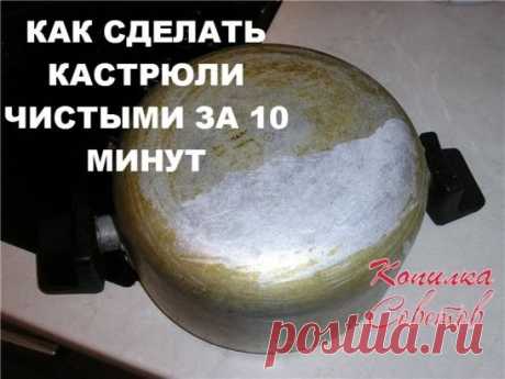 (88) Одноклассники
