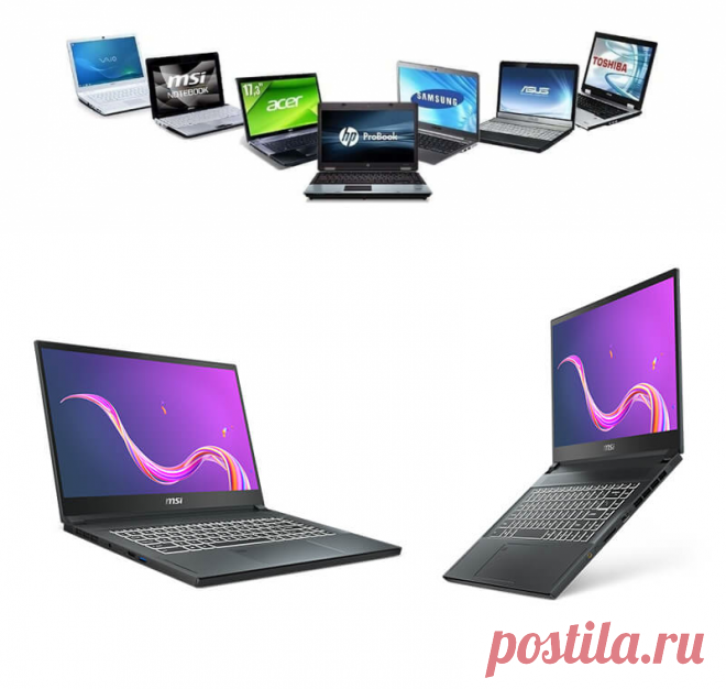 Купить ноутбук в ломбарде в Орше и других городах Беларуси | Продажа ноутбуков в ломбарде