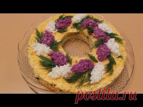 Салат " Ветка сирени  "  Салат на праздник  .