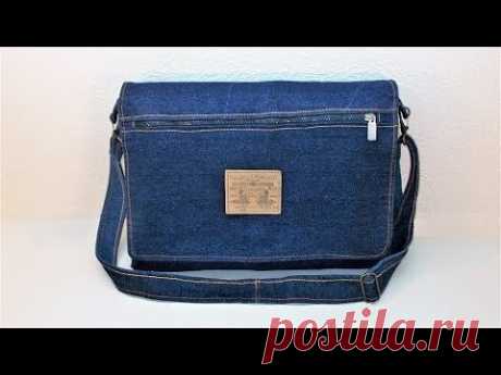 Как сшить универсальную сумку из джинсовой ткани. How to sew a versatile denim bag. DIY denim bag