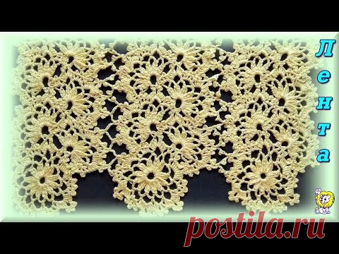 ЛЕНТОЧНОЕ КРУЖЕВО. Видео без звука со схемами и субтитрами.
Фото описание:  https://mastmilabra.blogspot.com/2019/08/73.html http://www.proza.ru/2012/10/06/887
