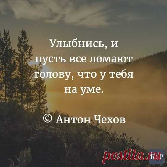 Разное>Совет дня!