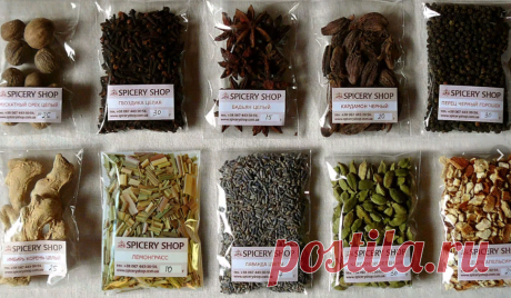 приправы и специи фото: 12 тыс изображений найдено в Яндекс.Картинках