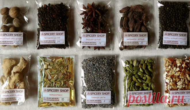 приправы и специи фото: 12 тыс изображений найдено в Яндекс.Картинках