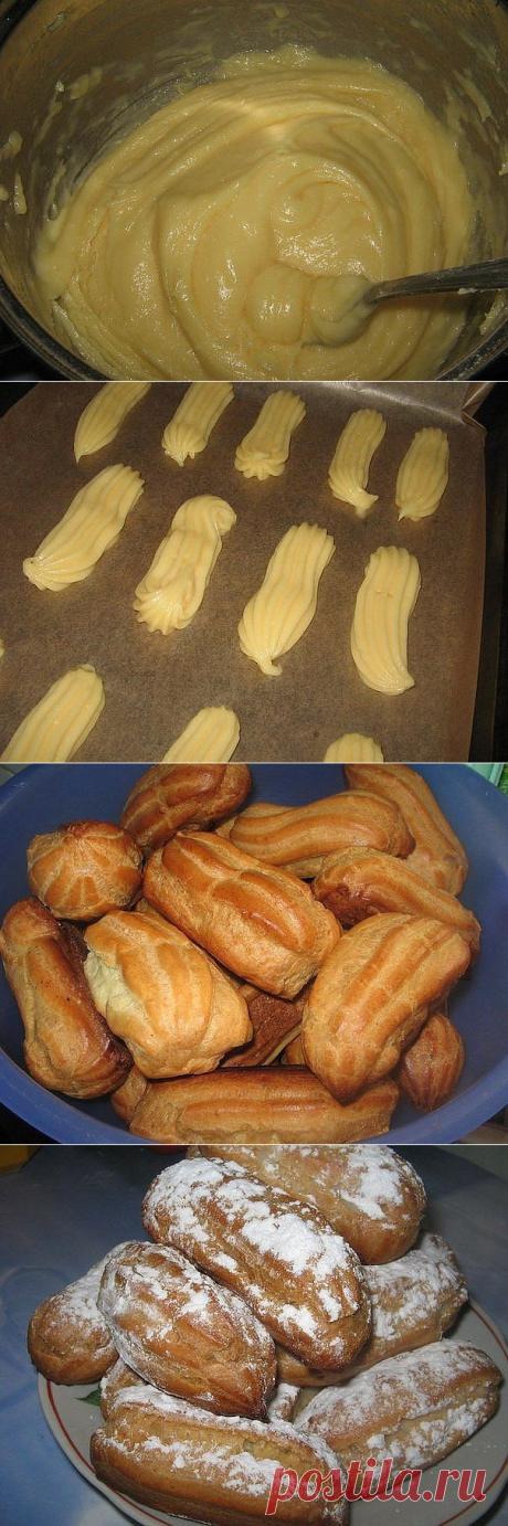 (2) Одноклассники