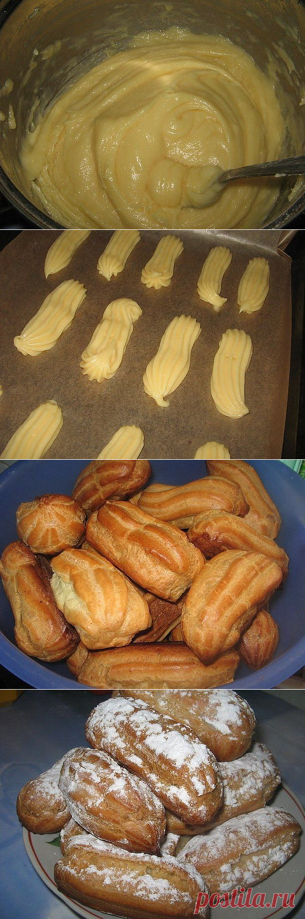 (2) Одноклассники