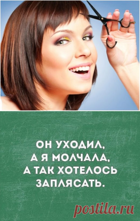 2 непрочитанных чата