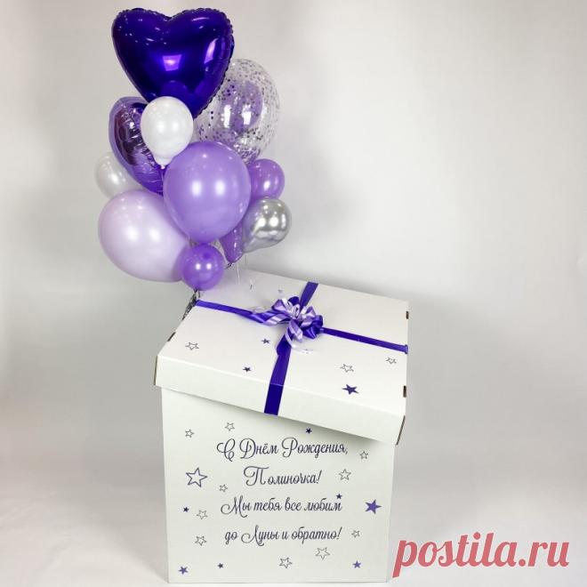 🎈 Интернет-магазин шаров и праздничной атрибутики
🤩 Большой ассортимент 💖 Приятные цены 🎁 Скидки и Акции
🌍 Город Пермь ул. Полины Осипенко, дом 43 📞 8(982)462-79-92