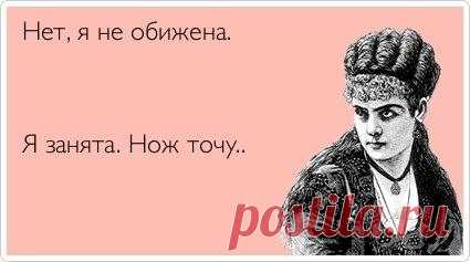Выпуск №6414 - выпуск анекдотов сайта вокруг смеха