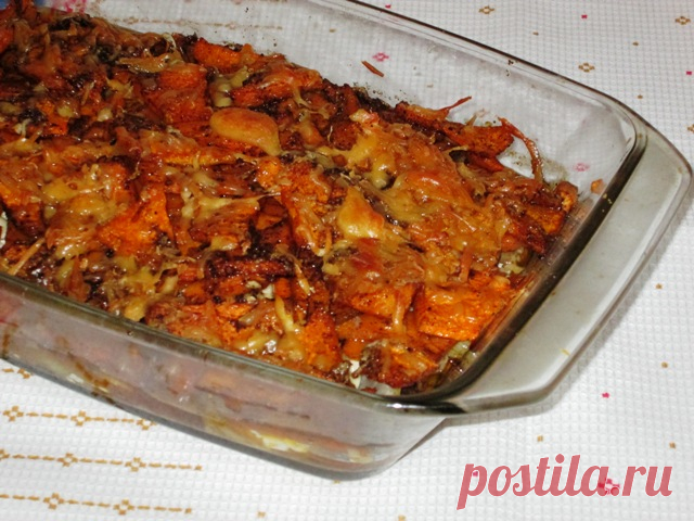 Тыква с мясом запеченная в духовке по-французски