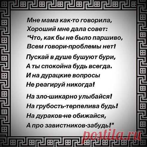 (56) Одноклассники