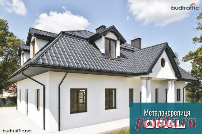 Металочерепиця OPAL ArcelorMittal (Німеччина) Луцьк (Купити ᐈ Дешева Ціна) | Budtraffic