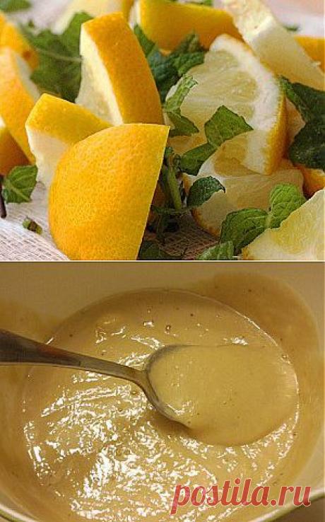 Гавань здоровья