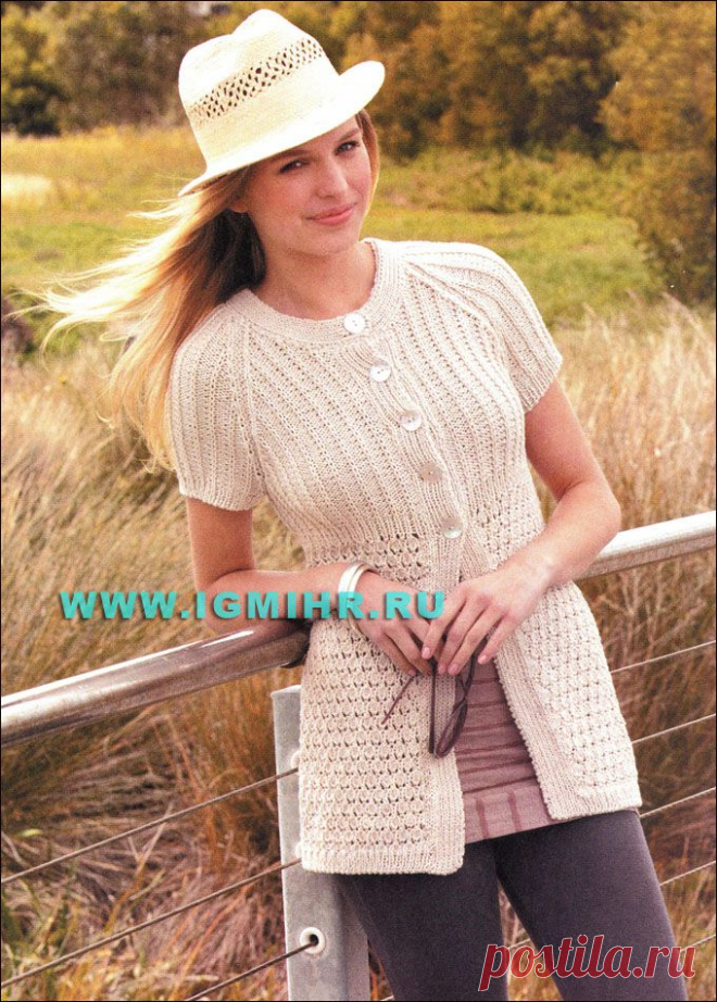 Ажурный жакет-реглан цвета экрю, с короткими рукавами. Спицы