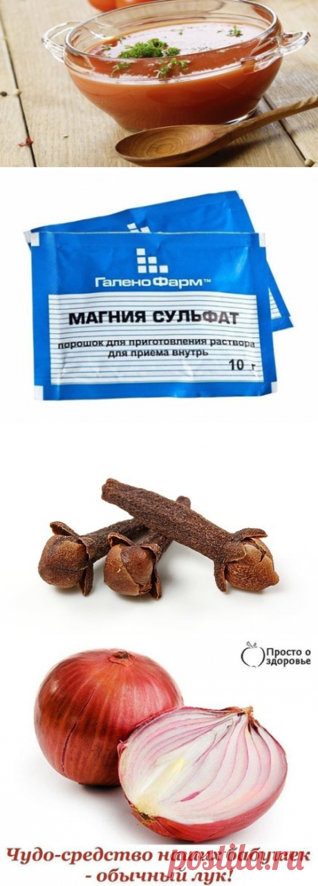 (7) Одноклассники