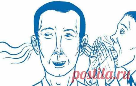 СЛУШАЯ МЕЖДУ СТРОК