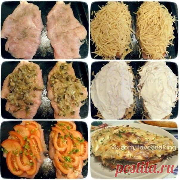Cookery book Куринная грудка под шубой