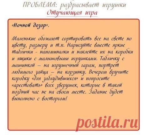 (1) Одноклассники