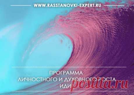 10-ти дневная «мыслительная диета» Тони Роббинса

«Мыслительная диета» от Тони Роббинса

Чтобы достичь своей цели, важно сосредоточиться на том, куда ты едешь, а не на том, чего ты боишься – этому правилу Энтони Роббинса научили во время тренировки на тренажере в школе автогонщиков. Всем своим читателям и слушателям Роббинс предлагает провести 10-дневную «мыслительную диету», которая поможет настроить мозг на нужное решение и не сбиться с самого выгодного пути. Кроме того,...