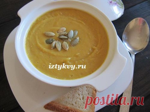 Постный тыквенный суп-пюре с чечевицей, проверенный рецепт