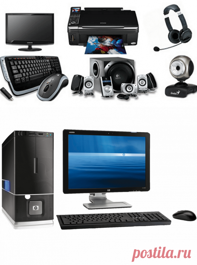 Купить компьютер в ломбарде в Орше и других городах Беларуси | Продажа компьютерной техники в ломбарде