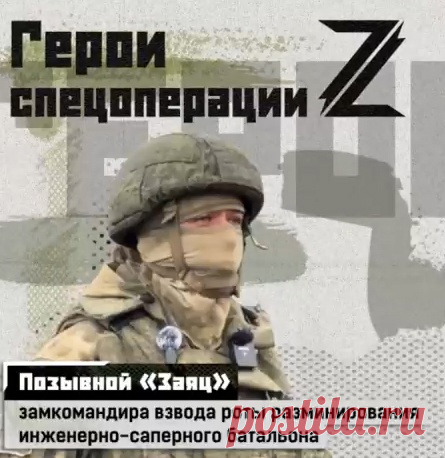 | VestiNewsRF.Ru