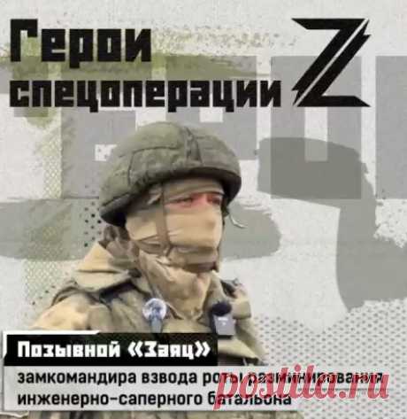 | VestiNewsRF.Ru
