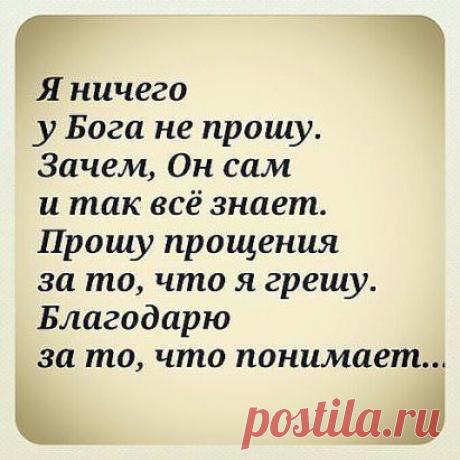 (80) Одноклассники