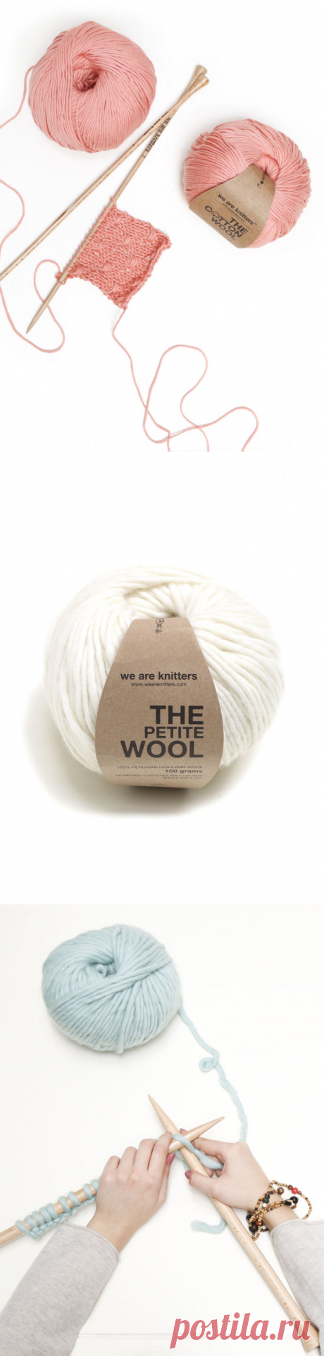 Lana e ferri | We Are Knitters