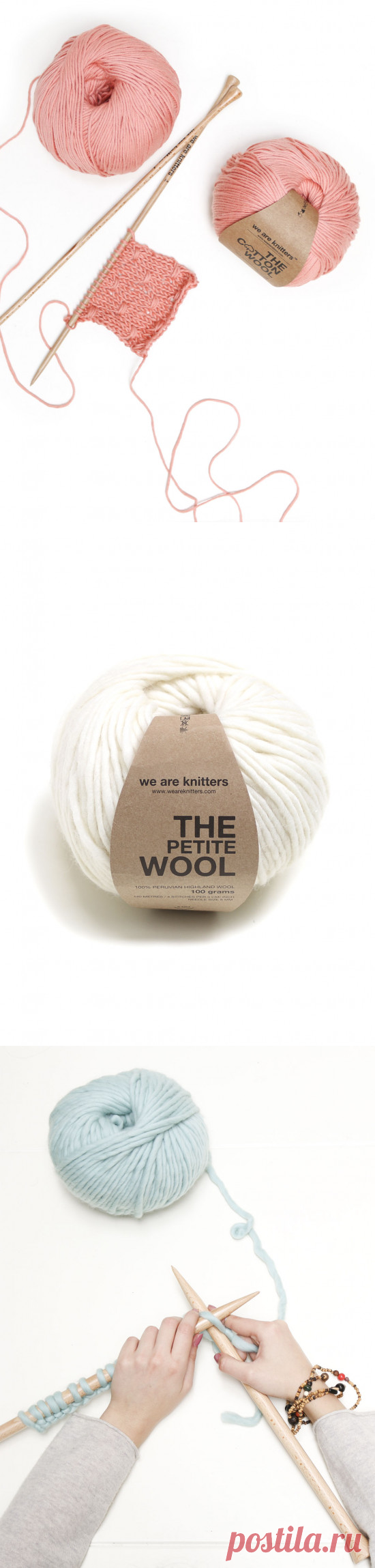 Lana e ferri | We Are Knitters