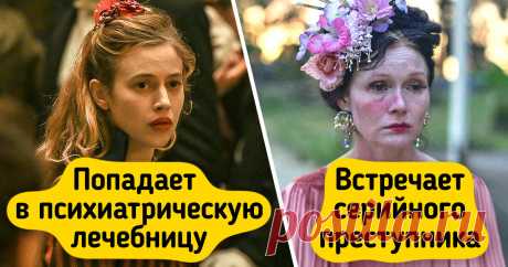 11 триллеров, которые заставят вас прильнуть к экрану и забыть о времени Для ценителей кинематографа постоянный поиск новых и качественных фильмов становится хобби. Режиссеры, в свою очередь, не перестают удивлять зрителей захватывающими сюжетами и динамичными сценами, которые заставляют сердце биться быстрее.