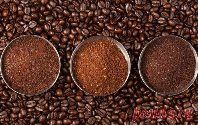 Кофе, как в кофейне - секреты выбора сорта и помола, рецепты без кофемашины | Рекомендательная система Пульс Mail.ru