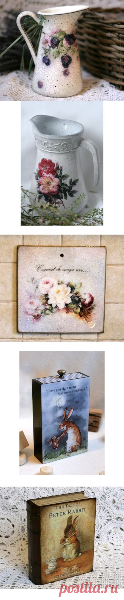 Алевтина Заричная. Университет декупажа. Рождественская распродажа. ЦОО Новые направления