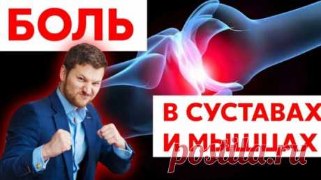 Тимофей Кармацких "Постановка банок в домашних услових" - поиск Яндекса по видео