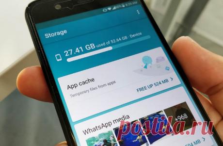 Освобождаем память телефона быстро: советы начинающим пользователям Самые простые способы быстро освободить память телефона от мусора для новичков.