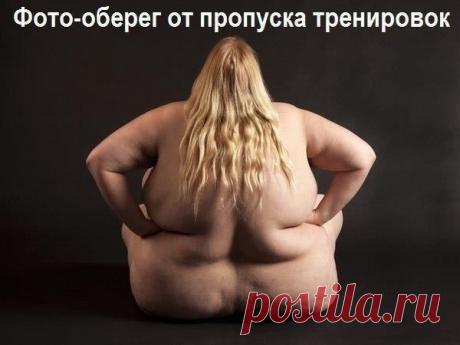 УВАЖАЕМЫЕ УЧАСТНИЦЫ ГРУППЫ, НАБОР НА МАРАФОН ПРЕОБРАЖЕНИЯ ЗАКО / Всё за еду!